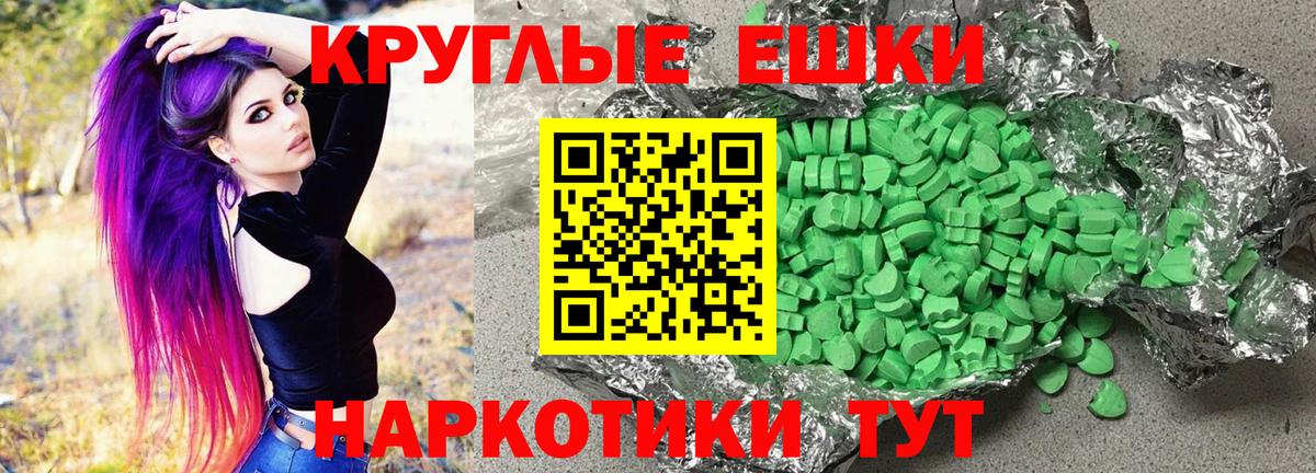 Ecstasy louis Vuitton  Вход с VPN  ЭКСТАЗИ бентли  Кольчугино 