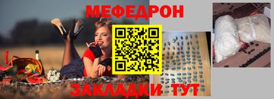 mdma Конаково