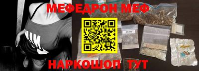mdma Конаково