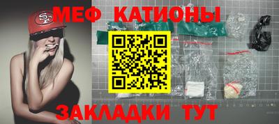 спиды Комсомольск-на-Амуре