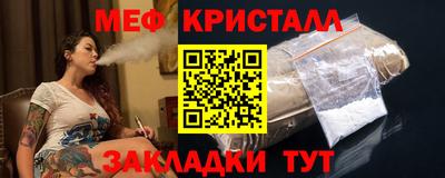 не бодяженный Коммунар
