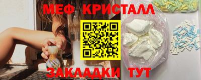 mdma Конаково