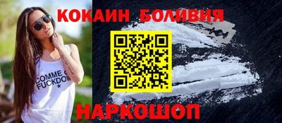 спиды Комсомольск-на-Амуре