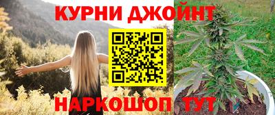 спиды Комсомольск-на-Амуре