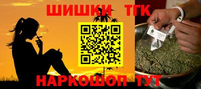 не бодяженный Коммунар