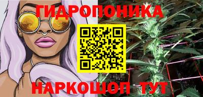спиды Комсомольск-на-Амуре