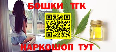 спиды Комсомольск-на-Амуре