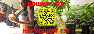 mdma Конаково