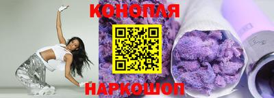 mdma Конаково
