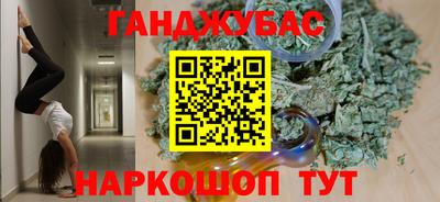 mdma Конаково