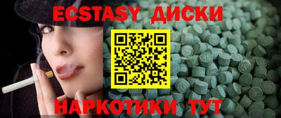 не бодяженный Коммунар