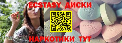 не бодяженный Коммунар