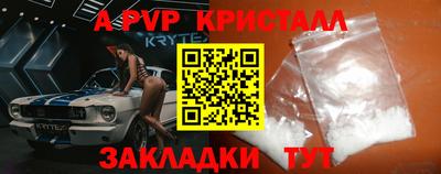 не бодяженный Коммунар