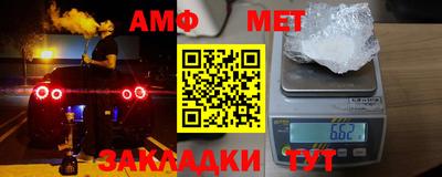 не бодяженный Коммунар