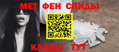 mdma Конаково
