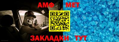 не бодяженный Коммунар