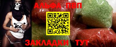mdma Конаково