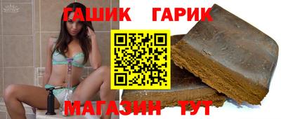 mdma Конаково