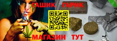 mdma Конаково