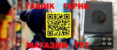 не бодяженный Коммунар