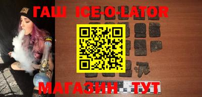 mdma Конаково