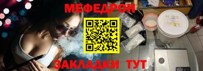 не бодяженный Коммунар