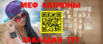 mdma Конаково