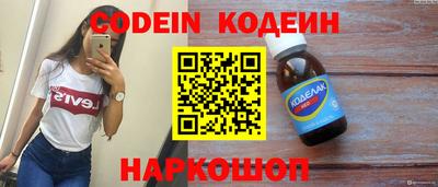 mdma Конаково