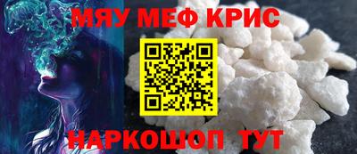 не бодяженный Коммунар